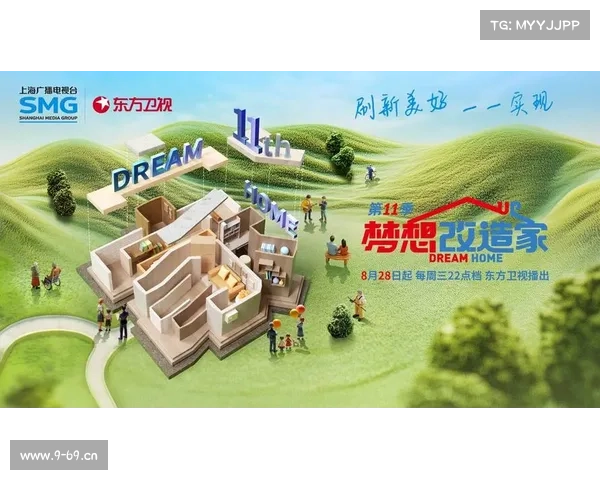 品牌赛事之城点燃城市激情赛事品牌化驱动未来辉煌发展 品牌赛事之城点燃城市激情赛事品牌化驱动未来辉煌发展